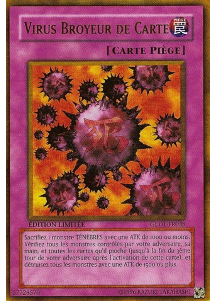 Virus Broyeur de Carte