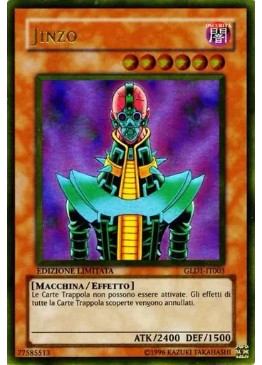 Jinzo