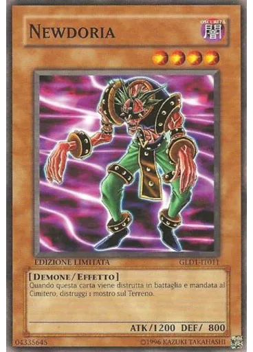 Newdoria