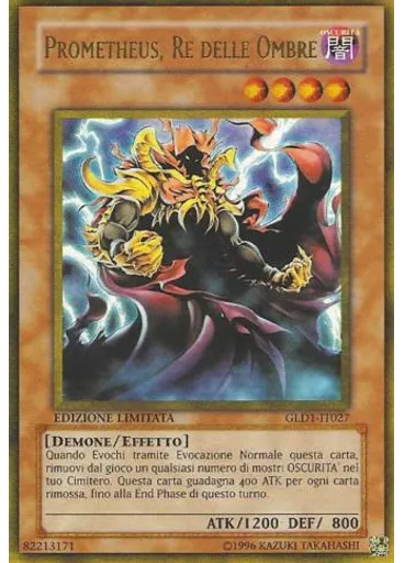 Prometheus, Re delle Ombre