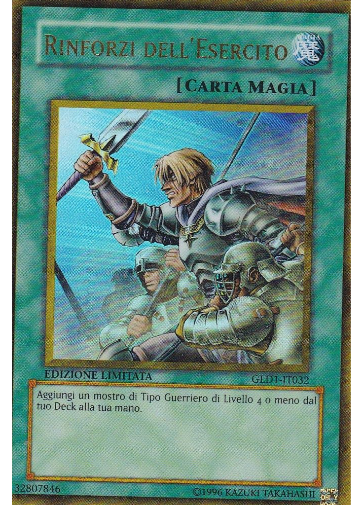 Rinforzi dell'Esercito