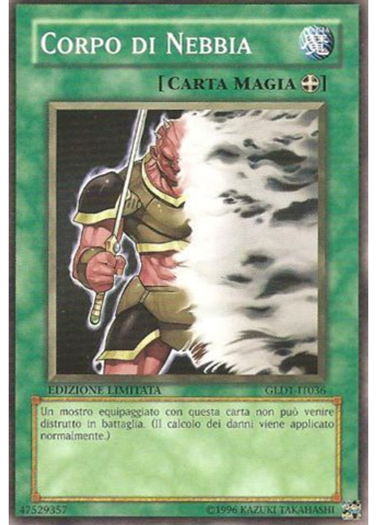 Corpo di Nebbia