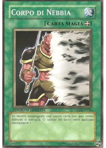Corpo di Nebbia — Serie Oro