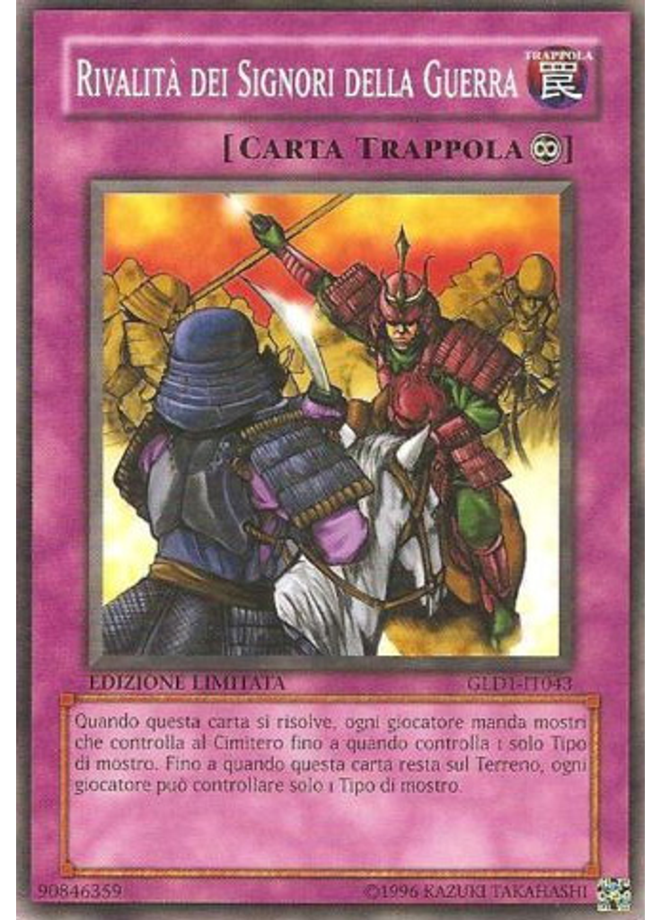 Rivalità dei Signori della Guerra
