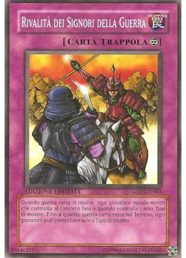 Rivalità dei Signori della Guerra