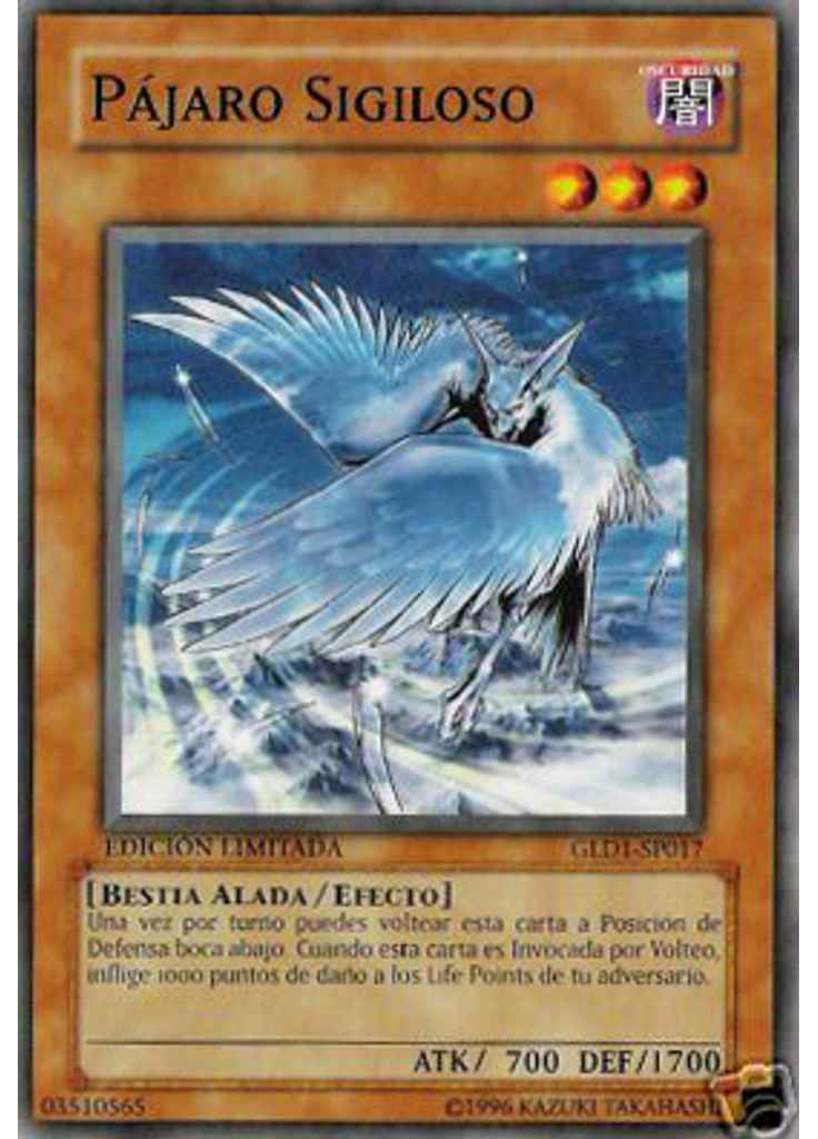 Pájaro Sigiloso