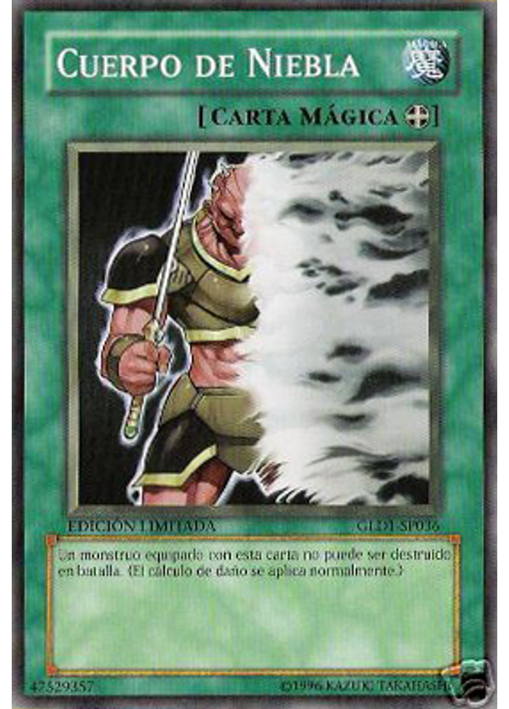 Cuerpo de Niebla