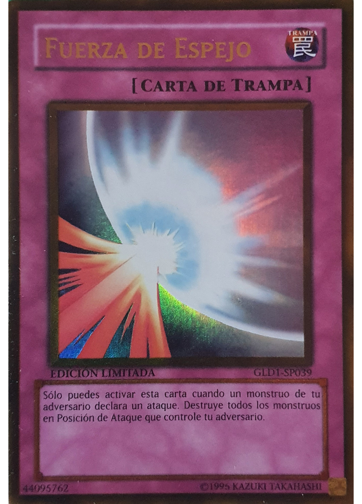 Fuerza de Espejo