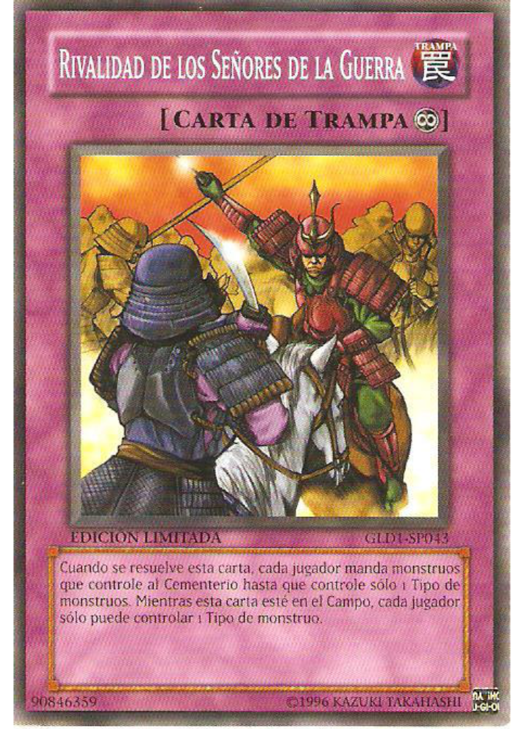 Rivalidad de los Señores de la Guerra