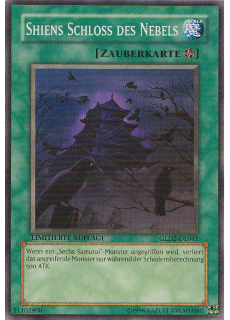 Shiens Schloss des Nebels