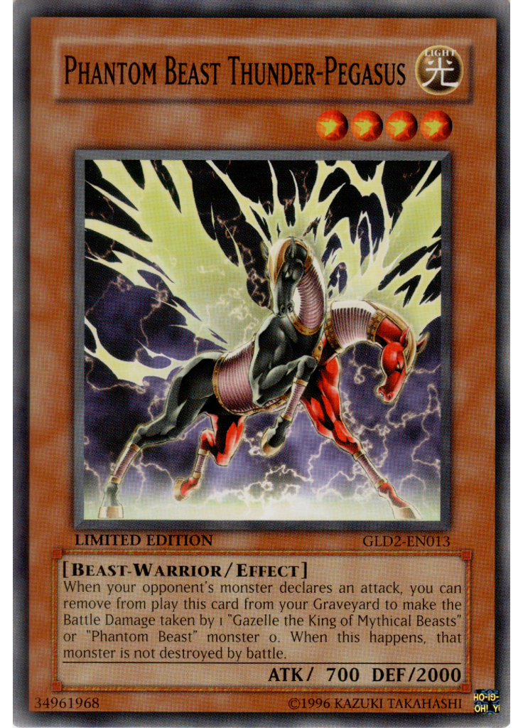 Phantom Beast Thunder-Pegasus