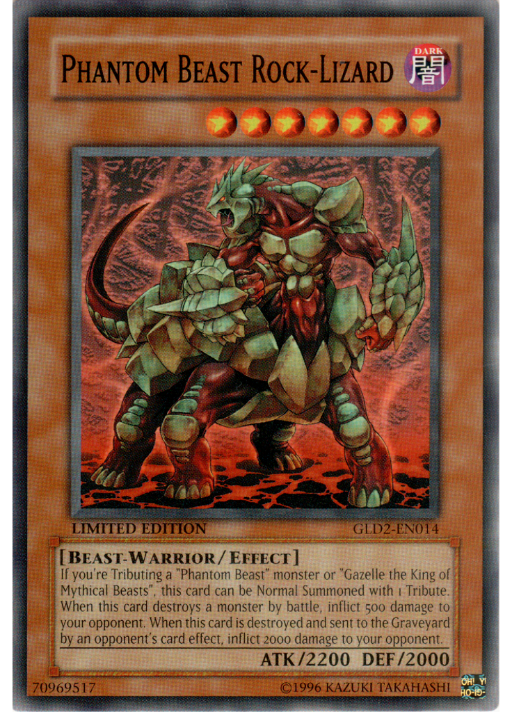 Phantom Beast Rock-Lizard