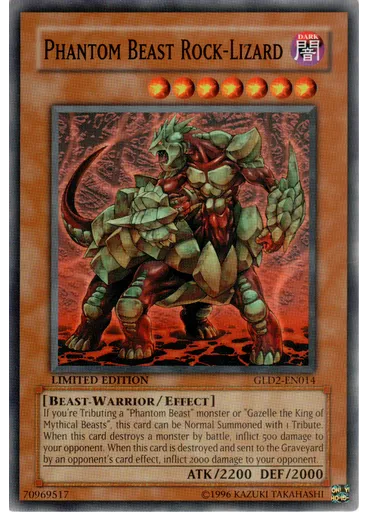 Phantom Beast Rock-Lizard