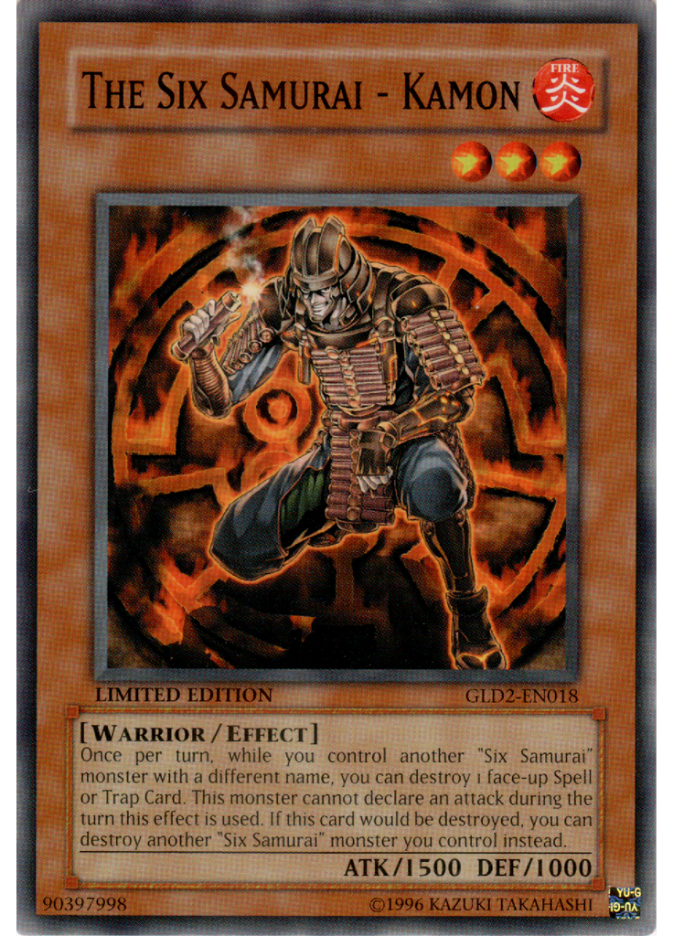 The Six Samurai - Kamon