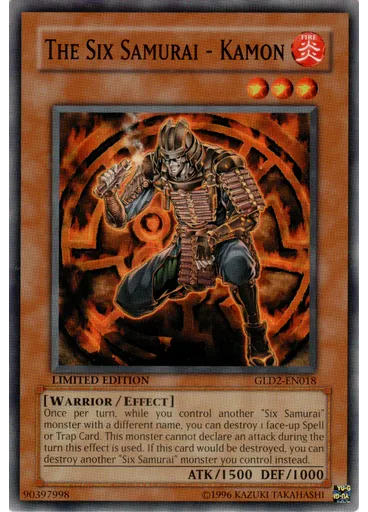 The Six Samurai - Kamon