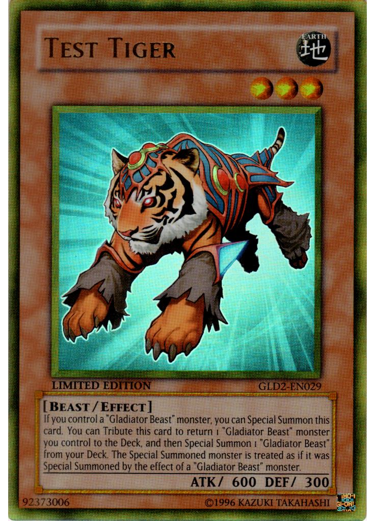 Test Tiger