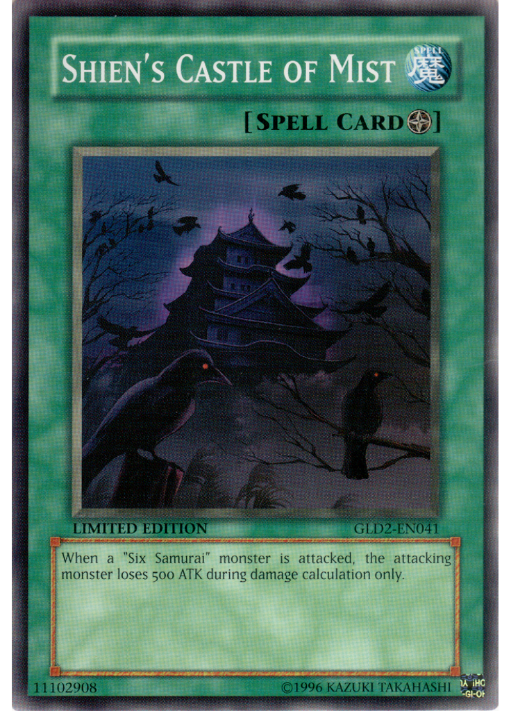 Shien's Castle of Mist