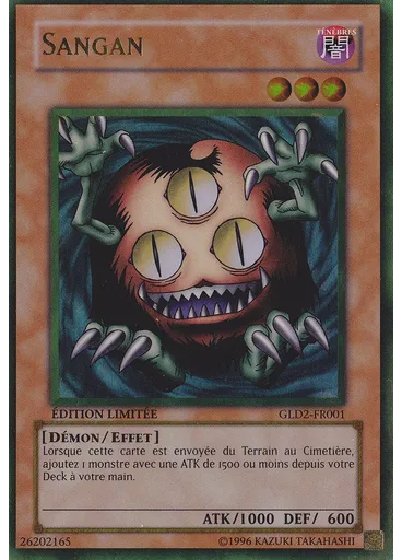 Sangan
