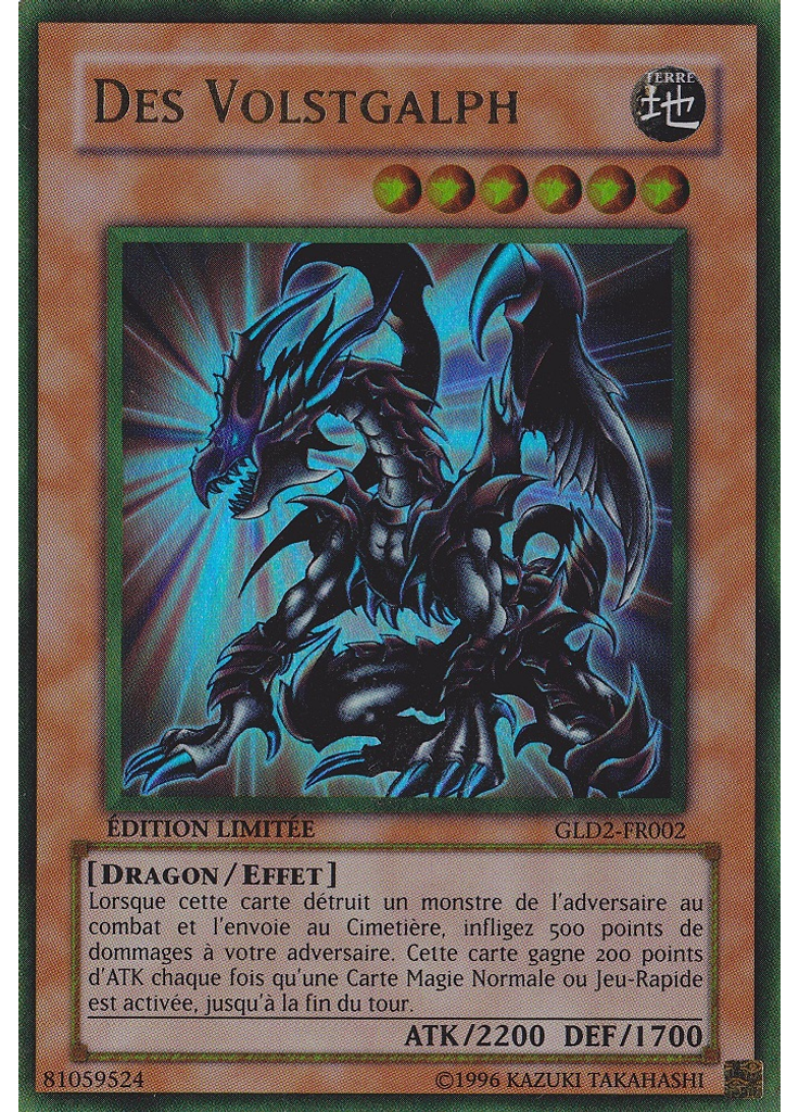 Des Volstgaph
