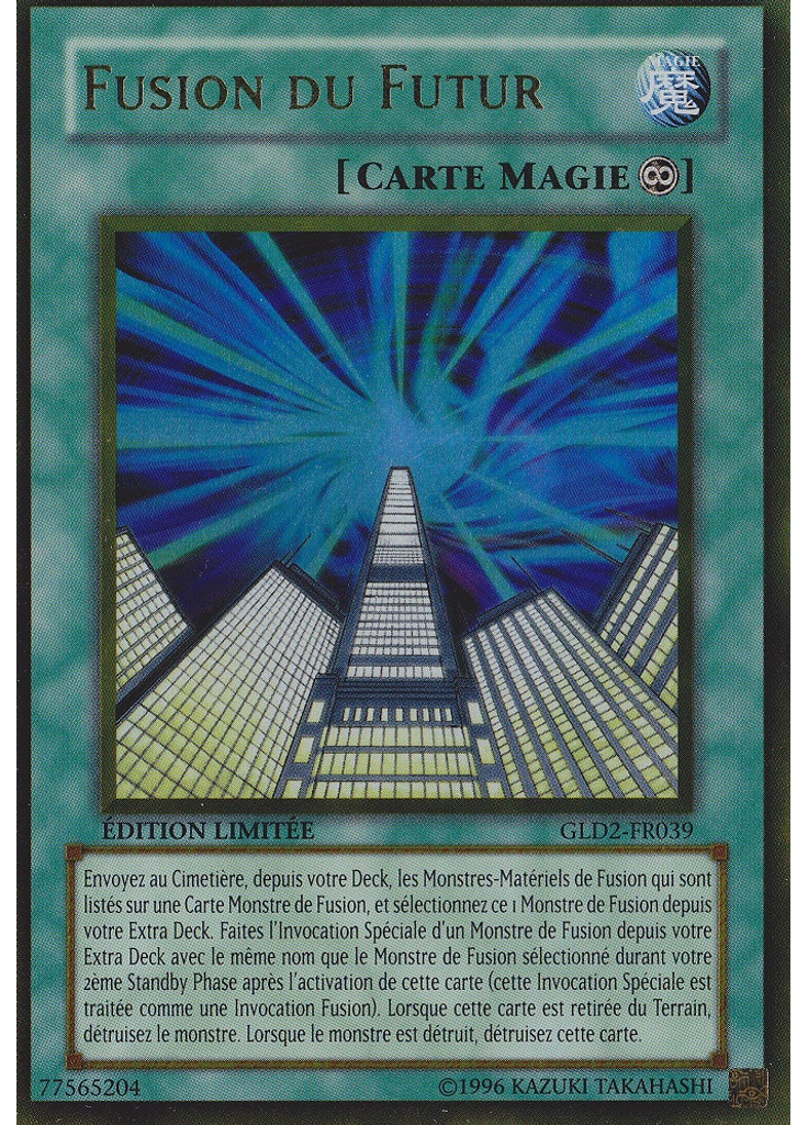 Fusion du Futur