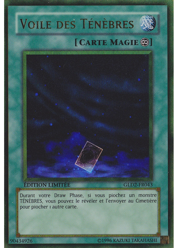Voile des Ténèbres