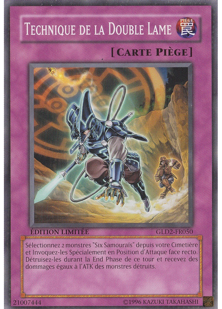 Technique de la Double Lame