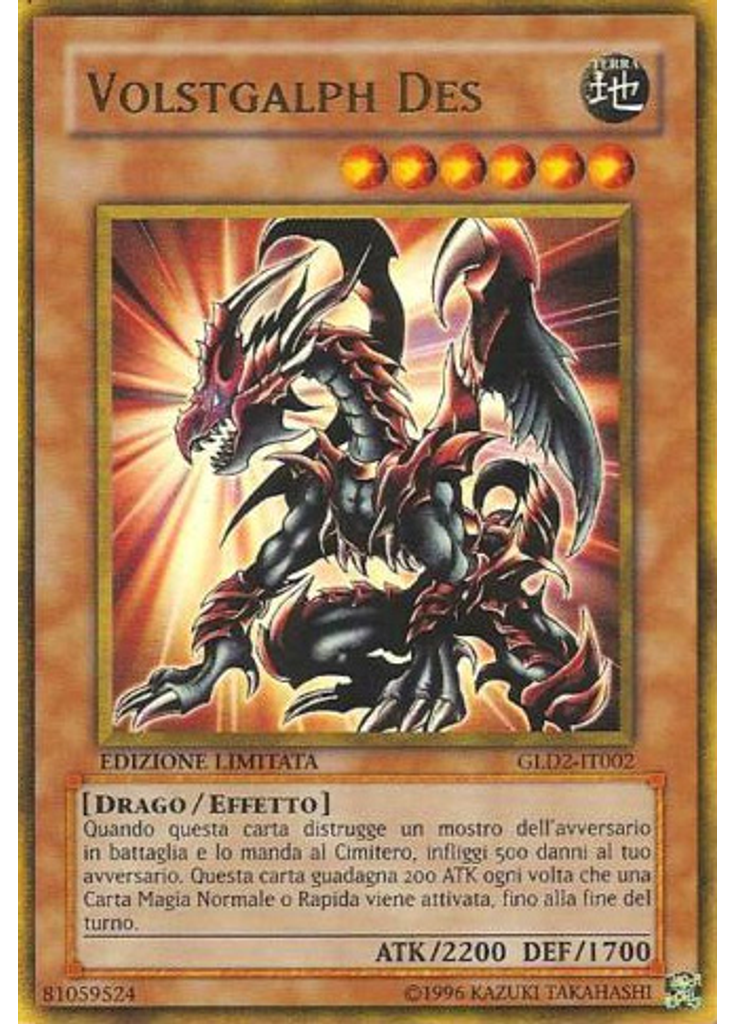 Volstgalph Des