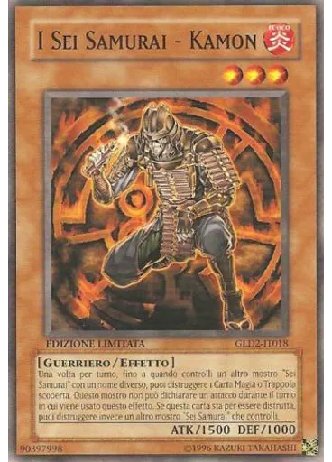 I Sei Samurai - Kamon
