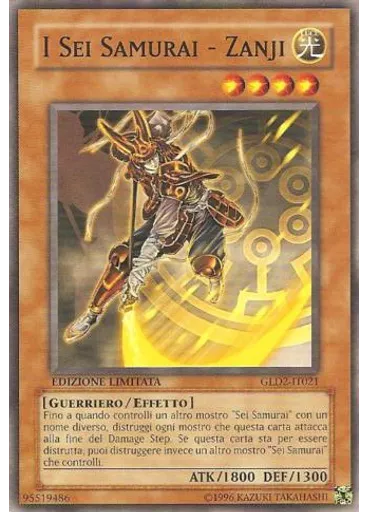I Sei Samurai - Zanji