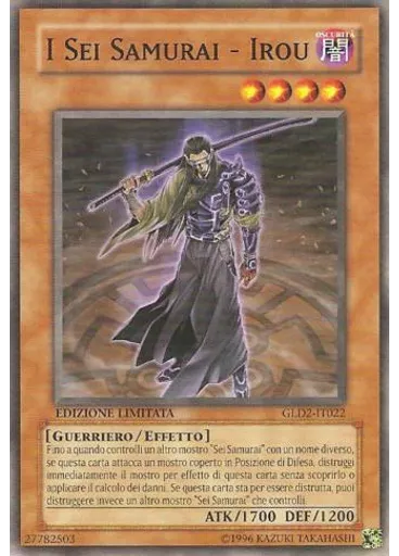 I Sei Samurai - Irou
