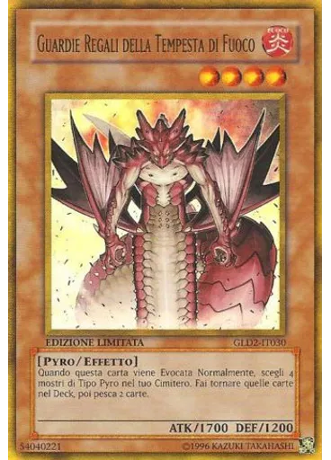 Guardie Regali della Tempesta di Fuoco
