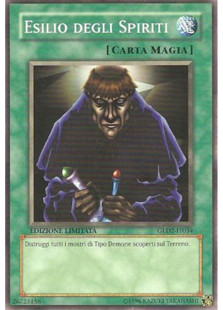 Esilio degli Spiriti