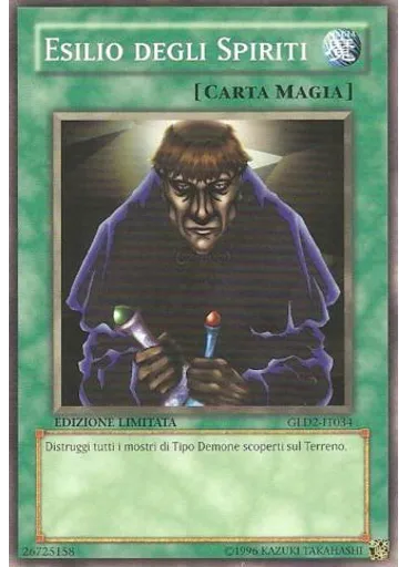 Esilio degli Spiriti