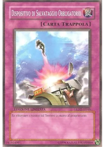 Dispositivo di Salvataggio Obbligatorio