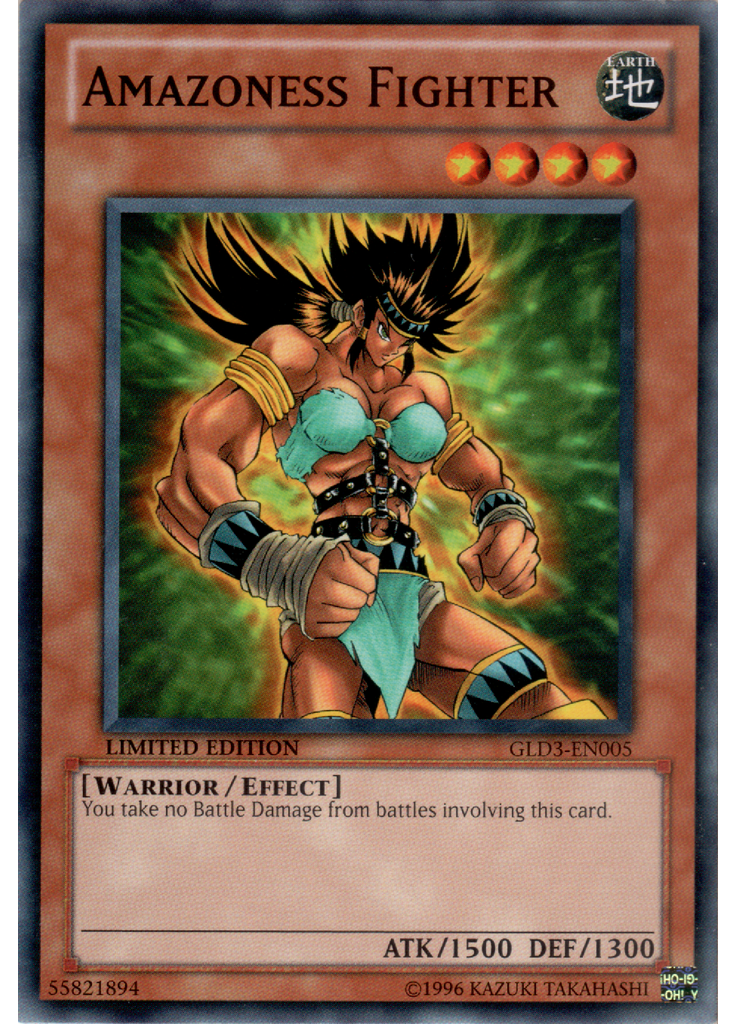 Amazoness Fighter