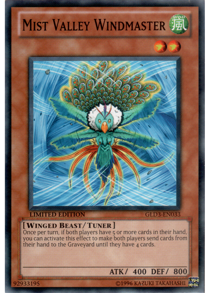 Mist Valley Windmaster