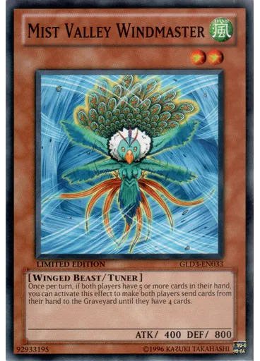 Mist Valley Windmaster