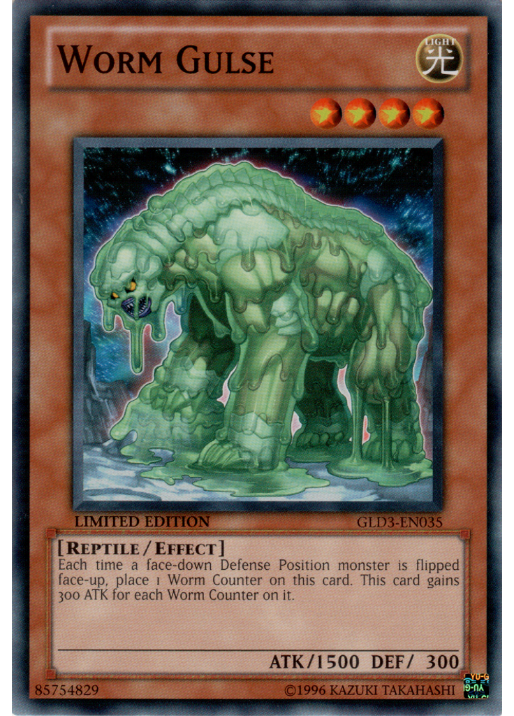 Worm Gulse