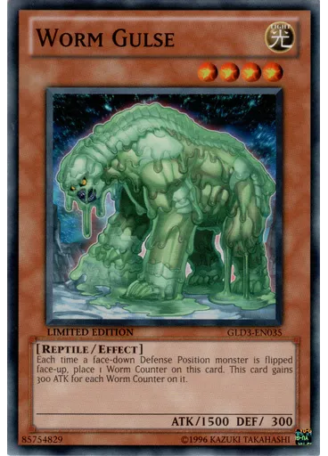 Worm Gulse