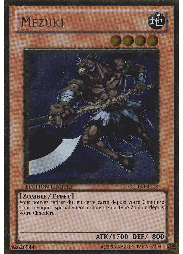 Mezuki