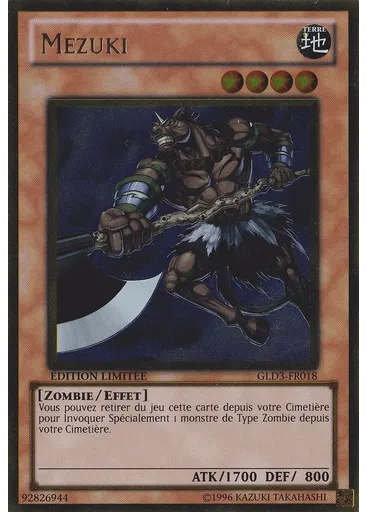 Mezuki