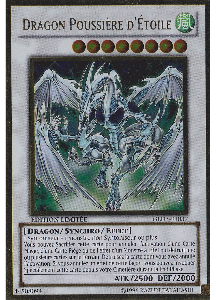 Dragon Poussière d'Étoile