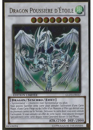 Dragon Poussière d'Étoile