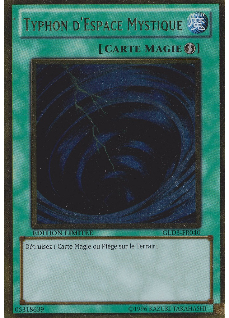 Typhon d'Espace Mystique