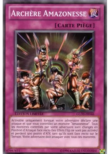 Archère Amazonesse