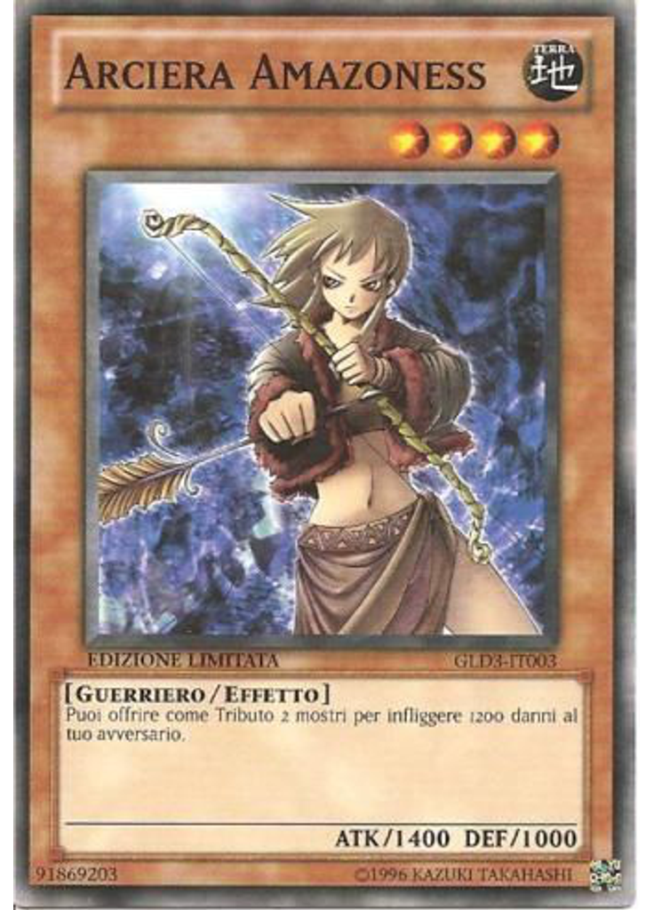 Arciere Amazoness