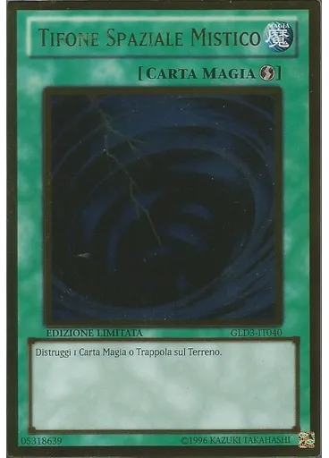 Tifone Spaziale Mistico