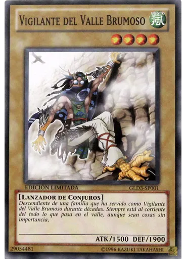 Vigilante del Valle Brumoso
