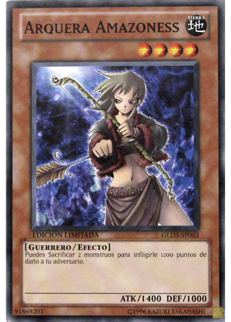 Arquera Amazoness