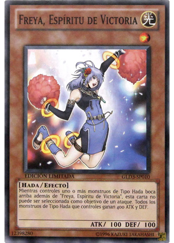 Freya, Espíritu de Victoria
